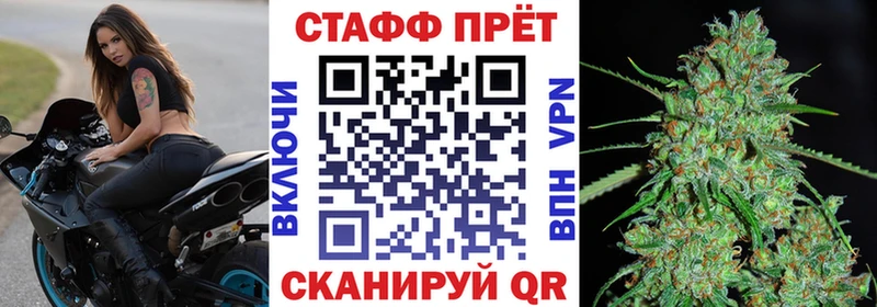 Все наркотики Южно-Сахалинск МАРИХУАНА A PVP Псилоцибиновые грибы Меф Гашиш LSD-25 АМФЕТАМИН