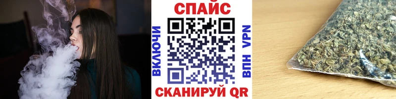 хочу наркоту  Южно-Сахалинск  Бутират BDO 