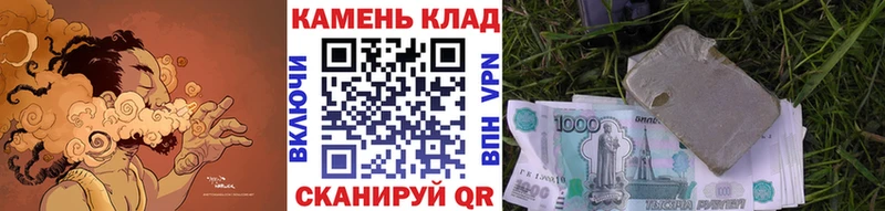 наркошоп  Южно-Сахалинск  ГАШИШ 40% ТГК 