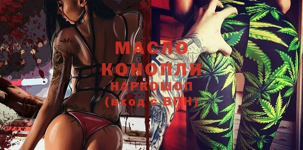 a pvp Медвежьегорск