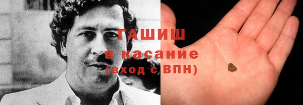 мефедрон мука Алексин
