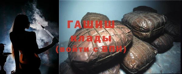 тгк Алзамай