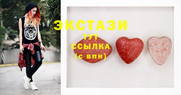 тгк Алзамай