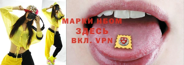 мефедрон мука Алексин