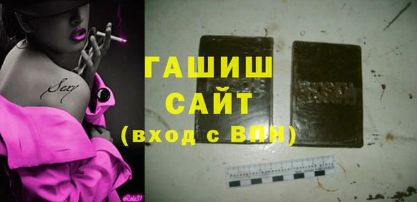 мефедрон мука Алексин