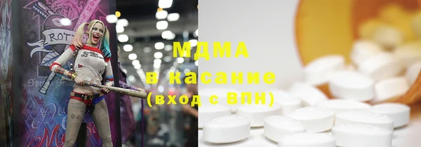 мефедрон мука Алексин