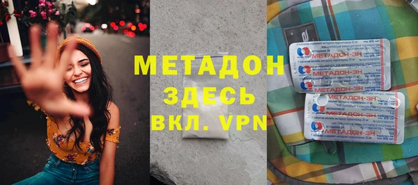 тгк Алзамай