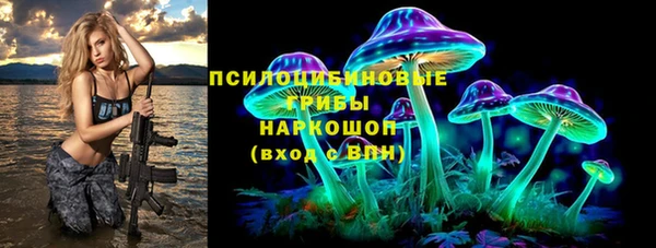 мефедрон мука Алексин