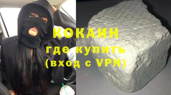 ALPHA-PVP Алексеевка