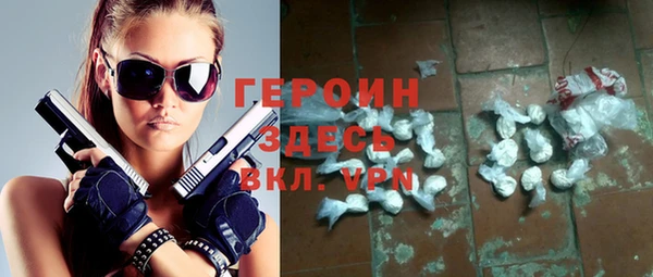 ALPHA-PVP Алексеевка